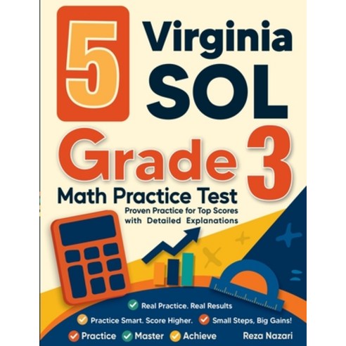 (영문도서)5 Virginia SOL Grade 3 Math Practice Tests: Proven Practice for Top Scores with... Paperback, Effortless Math Education, English, 9798896476245