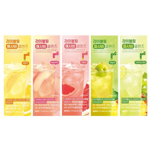라이블링 애사비 파사비 클렌즈 스타터팩 맛별 5p, 15ml, 25개