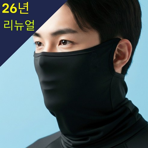 어스브릿지 페이스스카프 쿨버프 귀걸이형 쿨마스크 블랙 1개