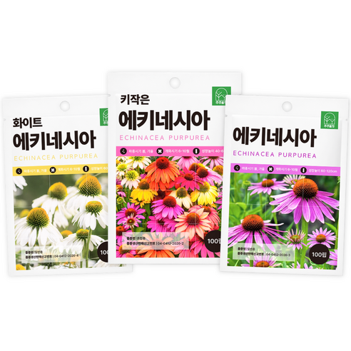 주주씨앗 에키네시아 씨앗 3종 세트 화이트 자주색 왜성혼합 다년생 야생화 꽃씨, 1개