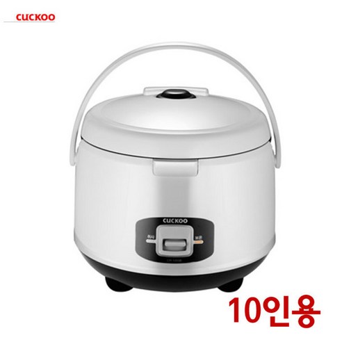 당신의 주방을 책임질 최고의 선택, 쿠쿠 CR-1055B