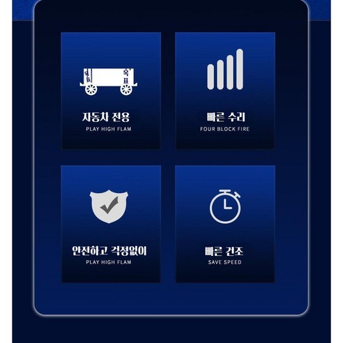 SUOSER [국내배송] 자동차 스크래치 복구제 컴파운드 차량 흠집 제거... 실사용 후기 | 효과 있을까? - 상품 이미지 3