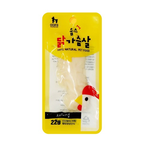 웁스 닭가슴살 오리지널 반려동물 간식, 22g, 1개
