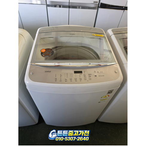 [중고세탁기] - LG 세탁기 일반 통돌이 15 Kg