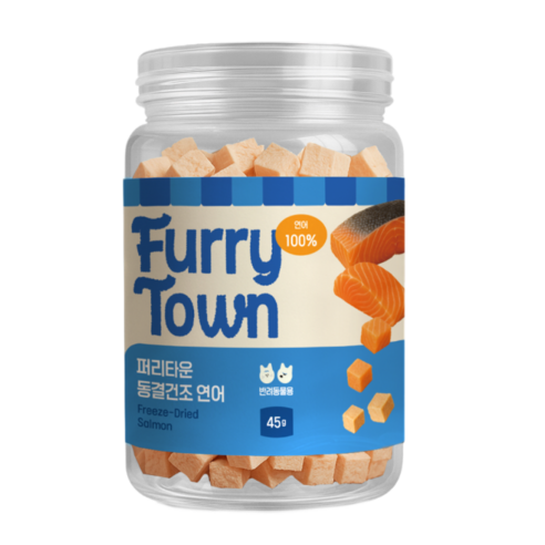 퍼리타운 반려동물 해산물 동결건조간식, 45g, 1개, 연어