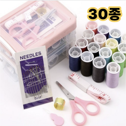 리브온 30종 가정용 휴대용 재봉키트 수선 실 바늘 케이스 반짇고리 올인원셋트, 1세트, 핑크