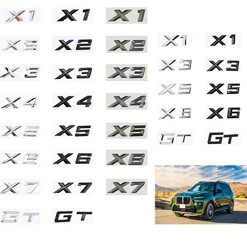 [MS-TECH] BMW 호환 X시리즈 GT 구형 신형 레터링 트렁크 블랙 그레이 엠블럼, 구형-X3(블랙)