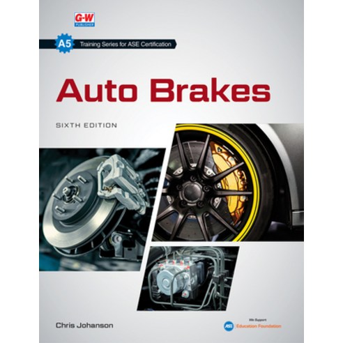(영문도서)Auto Brakes Paperback, Goodheart-Wilcox Publisher, English, 9798888174029