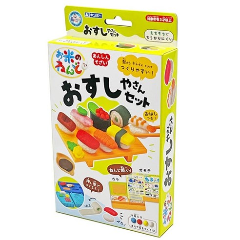긴쵸 쌀점토 쌀로 만든 클레이 점토, 1개, 230g, 초밥 세트