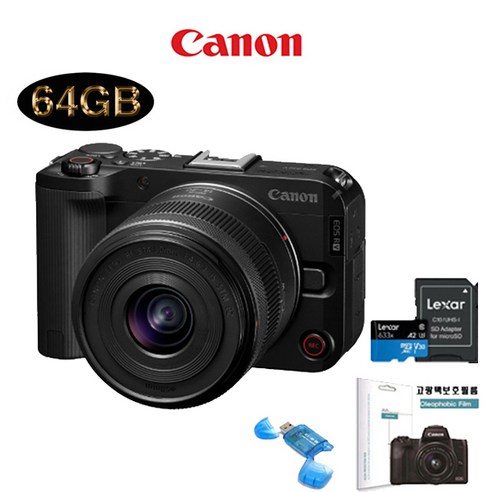 CANON EOS R50V 14-30mm KIT+64G+LCD필름+리더기 메모리 패키지, 블랙