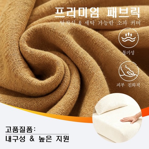 좁은 공간도 아늑한 나만의 휴식처로 변신시키는 비결