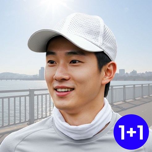 온덱스 남자 러닝 모자 여름 대두 볼캡, 블랙+화이트