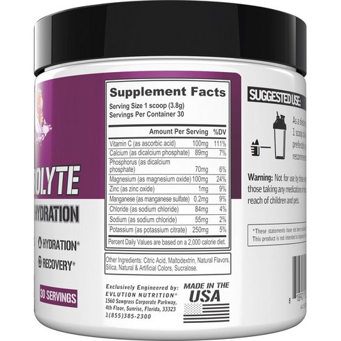 EVLUTIONNUTRITION 전해질 볼류마이징 하이드레이션 베리 스플래쉬 맛 이미지 3