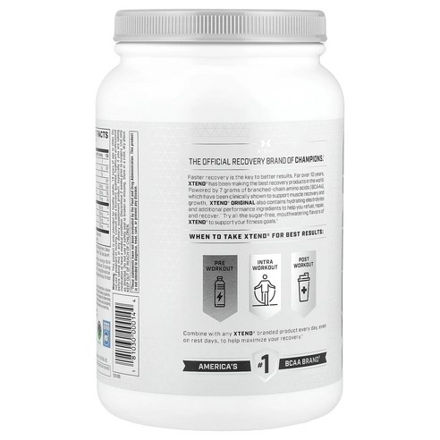 엑스텐드 더 오리지널 7G BCAA 스매시 애플 운동러 솔직 후기 | 실사용 리뷰 - 상품 이미지 4
