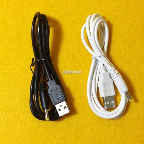 [일팔팔게임샵]PSP 플레이스테이션 포터블 1000 2000 3000 단일 충전케이블 110CM, 1개, 블랙, PSP 단일충전선