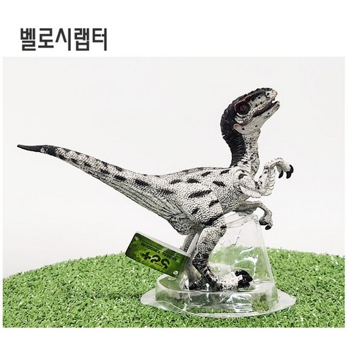 반디토이 벨로시랩터 피규어 X2057 (회색) 공룡피규어 모형 / 재고보유 당일발송, 1개