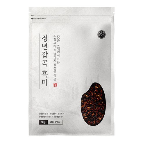 청년잡곡 쌀 국산 흑미, 1개, 1kg