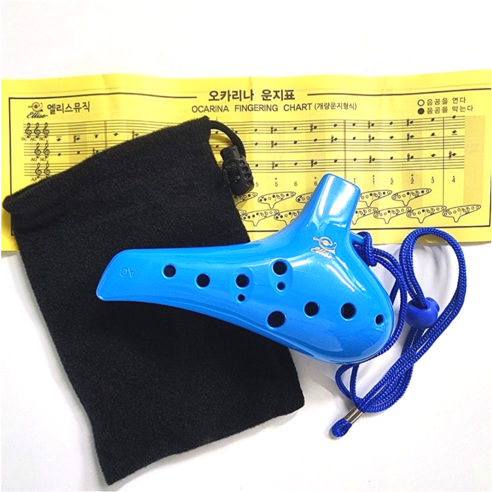 [KC인증] 국내생산 어린이 초등 음악 준비물 오카리나 알토C 실사용 후기 | 효과 있을까? 썸네일