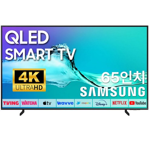 삼성 TV 65Q60 QLED 4K 163cm(65인치) LED 스마트 티비 유튜브 넷플릭스 디즈니 미러링, 방문설치, 벽걸이형, 65형