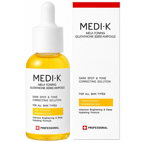 약국입점 메디케이 멜라토닝 글루타치온30000 앰플 50ml 기미 잡티 미백 광채 세럼 검버섯 주름 주근깨, 1개