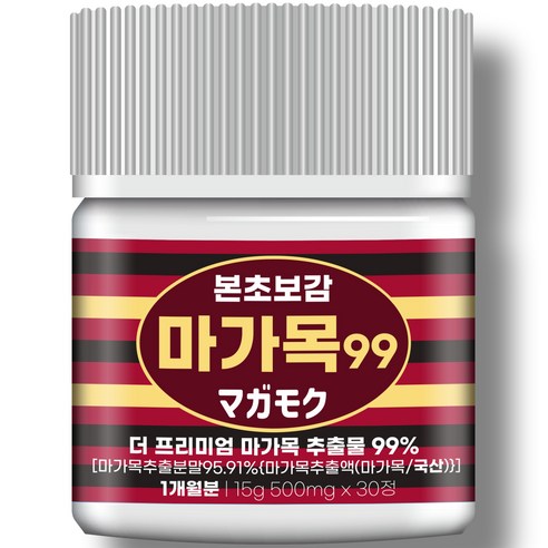 [순도99%] 본초 보감 마가목 99 - 더 프리미엄 마가 목 추출물 99%, 1개, 30정