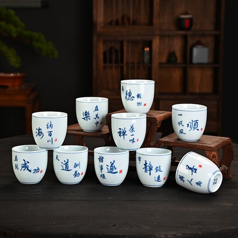 STTPEI 手工繪製青花書法茶盞主人杯品茗杯, 1個, 1L, 禪茶一味:130ml