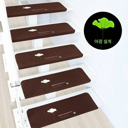 Shipshape 논슬립 계단매트 미끄럼방지 계단매트 안전매트 논슬립 계단매트 슬개골탈구방지패드 야광매트, 5개, 다크브라운
