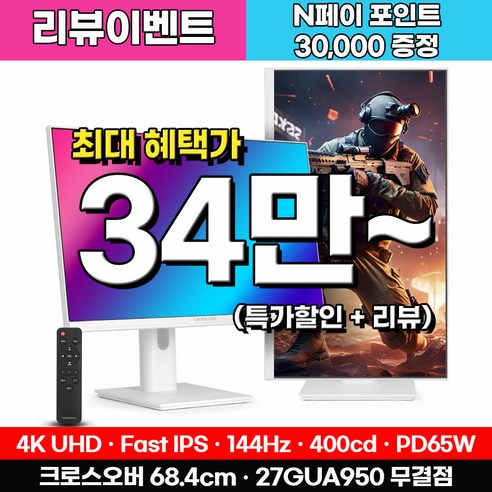 이미지 미리보기