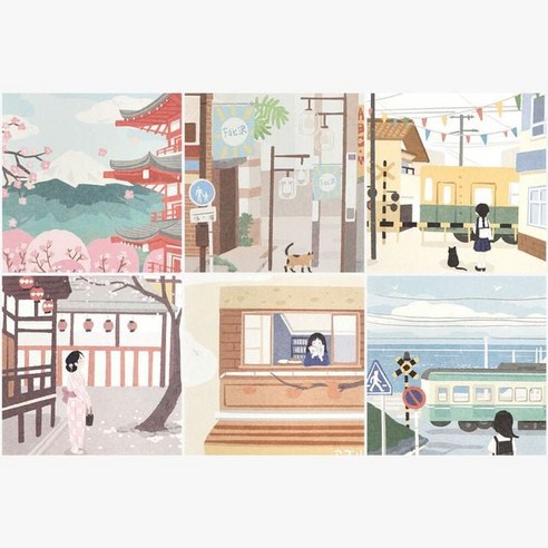 일러스트 감성 메모지 디자인 떡메 디자인 종이 그림 문구 메모 다꾸 떡메+노드커머스Shop - 메모지 | 쿠팡