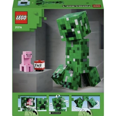 레고 마인크래프트 21276 크리퍼TM 솔직 후기 | 취미생활 필수템 - 상품 이미지 2