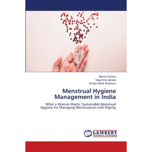 (영문도서)Menstrual Hygiene Management in India Paperback, LAP Lambert Academic Publis..., English, 9786209809774