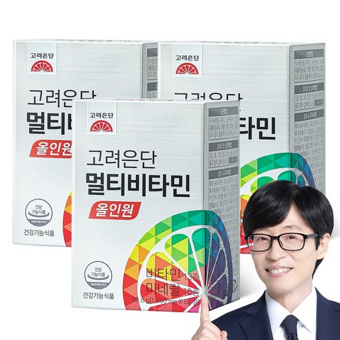 고려은단 멀티비타민 올인원 60정, 3개 맛있게 먹은 솔직 후기 - 상품 이미지 1