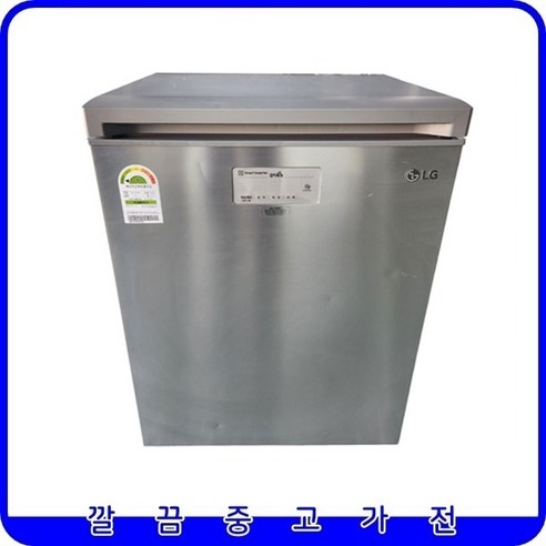 LG전자 김치톡톡 뚜껑형 중고 김치냉장고 냉동 겸용 1도어 소형 128L [K138SS13E]