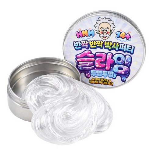 박사 퍼티 슬라임 투명 토이퍼티 손에 안묻는 퍼티 유리퍼티, 1개