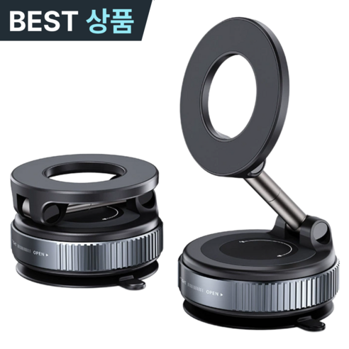 맥픽스 에어락 스냅 360 핸드폰 거치대, 블랙