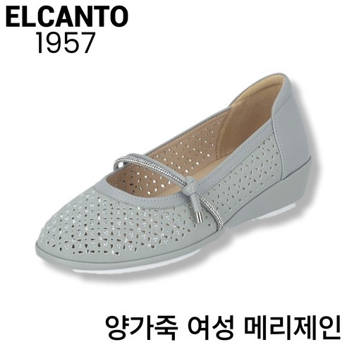 [엘칸토 강남점] 양가죽 여성 메리제인 가벼운 통굽 여자 구두 3cm LCWO26U513