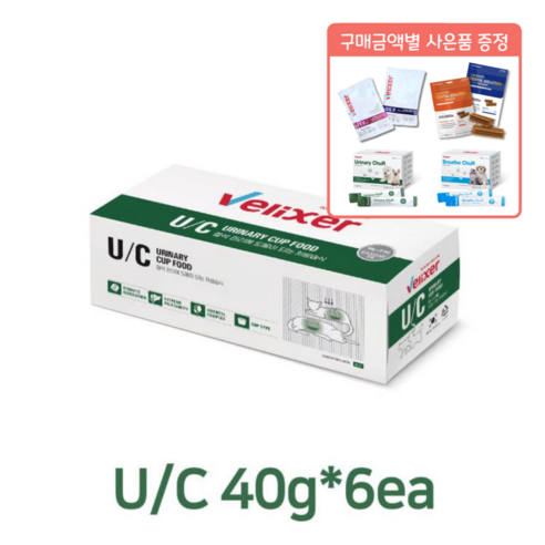 Velixer 벨릭서 U/C [강아지/고양이] 결석관리 처방습식 240g - 습식사료 | 쿠팡
