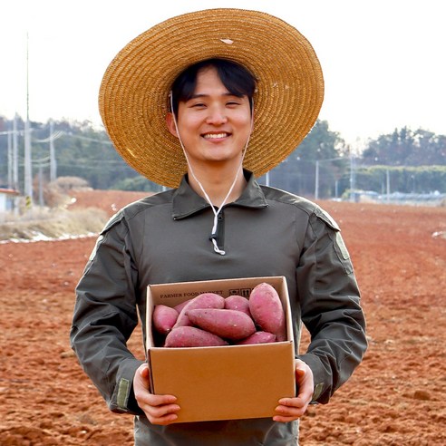 해뜨레 영암 꿀고구마, 달콤한 행복을 지금 바로 만나보세요!