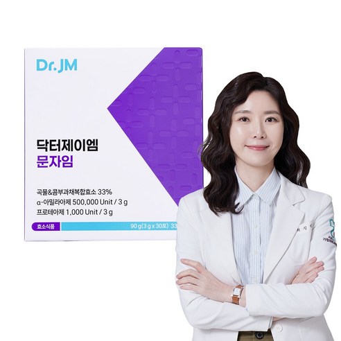 닥터제이엠 문자임 GLP 장환경 케어 플랜, 1개, 90g