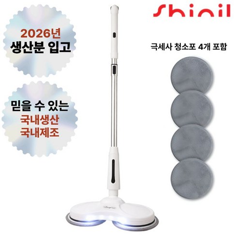 신일 듀얼 무선 물걸레 청소기, SDC-W8000NK, 혼합색상