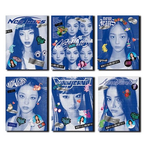 [미개봉/한정반] 뉴진스 블루북 BLUEBOOK 미니1집 어텐션, 06.블루북 하니버전