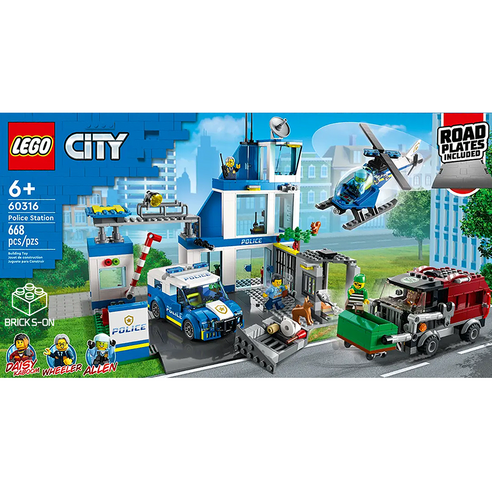 레고 시티 60316 경찰서 솔직 후기 | 취미생활 필수템 - 상품 이미지 1