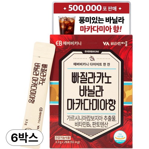 에버비키니 빠질라카노 바닐라 마카다미아향, 92.4g, 6개