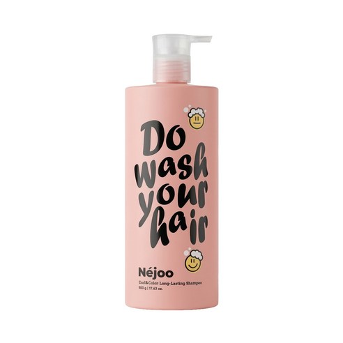 박내주 미용실 염색 펌 유지 보색 비건 탈모 두피케어 약산성 내주 샴푸, 500ml, 1개