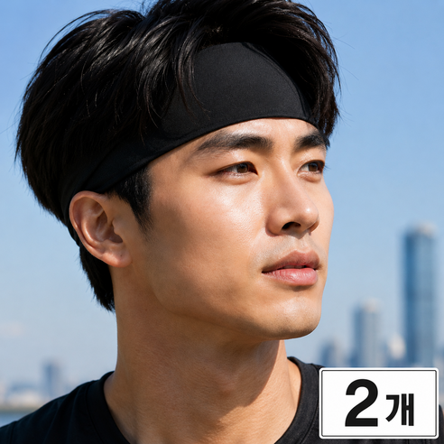 1+1 스포츠 헤어밴드 남녀공용 땀흡수 운동 머리띠 러닝 헬스 등산, 2개, 블랙
