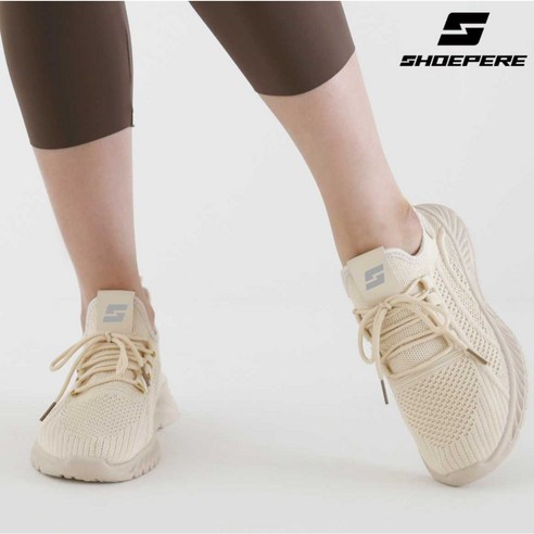 슈페르 가벼운 런닝화 뒷모습