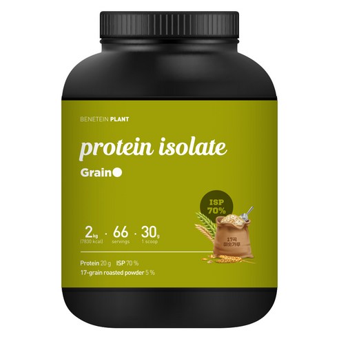 베네틴 플랜트 프로틴 단백질 쉐이크 아이솔레이트 곡물맛, 1개, 2kg