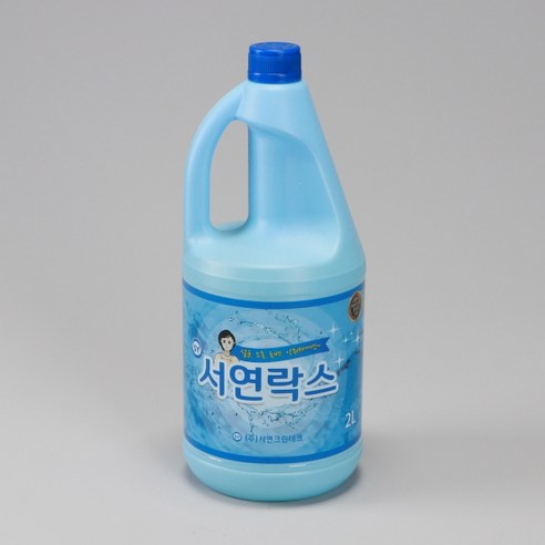서연락스 2L 살균 소독 악취제거 표백 락스, 2L, 1개 - 락스/살균소독제 | 쿠팡