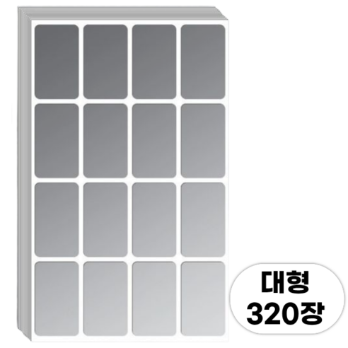 다인노 다용도 방수 라벨 네임 스티커, 1세트, 320개입