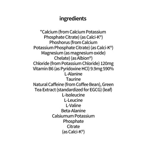 EVLUTIONNUTRITION BCAA 에너지 전해질 포도 스플래쉬 이미지 2